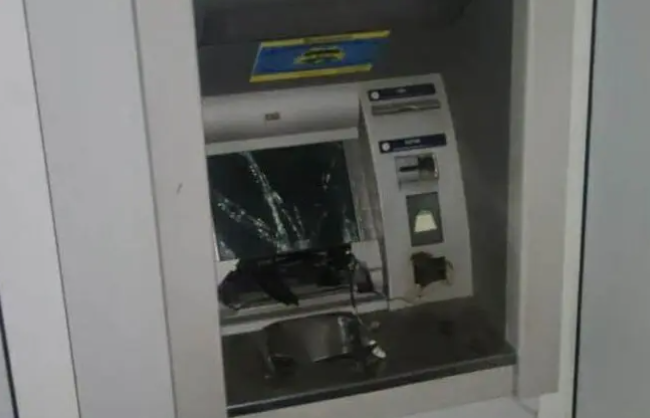 В Харькове взлетел на воздух банкомат: похищены деньги