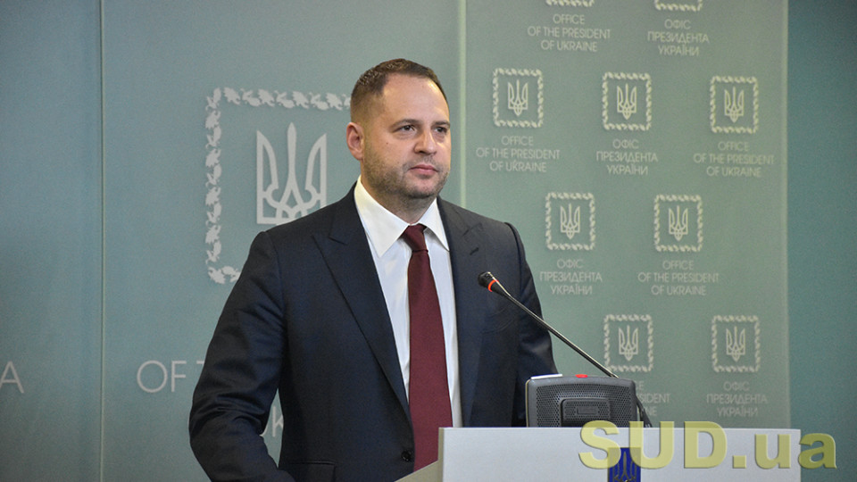 Ермак выразил надежду, что Украину как можно скорее примут в НАТО