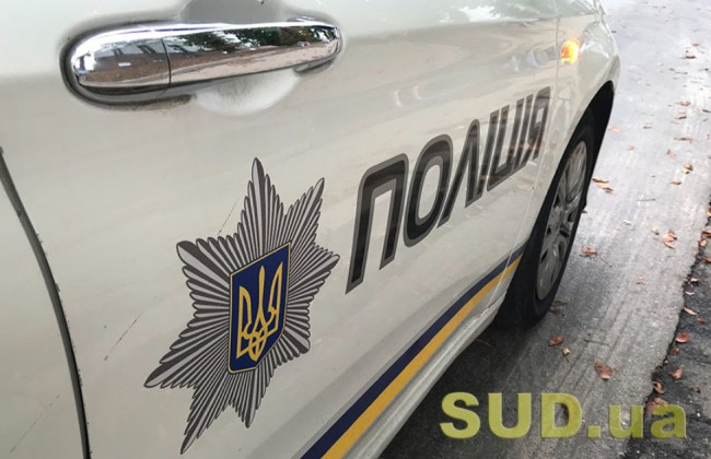 В Киеве водитель устроил гонки с полицией, видео