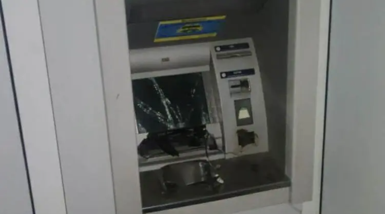 В Харькове взлетел на воздух банкомат: похищены деньги