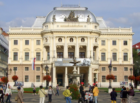 Словакия разрешила беспрепятственный въезд гражданам 46 стран: входит ли Украина