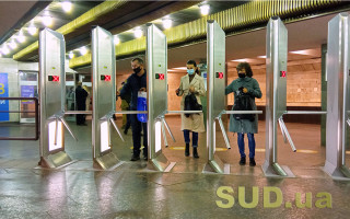 У столичному метро «Осокорки» не працюватиме один із вестибюлів