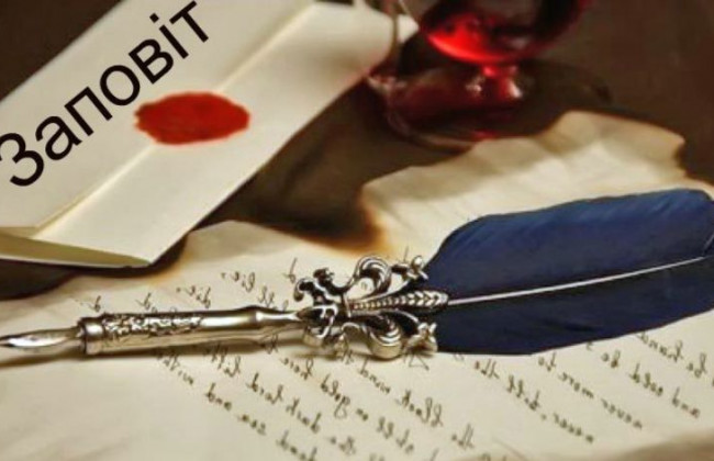 Які причини пропуску строку для прийняття спадщини визнаються поважними