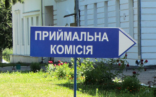 МОН може продовжити термін вступу на бюджет для дітей з ТОТ