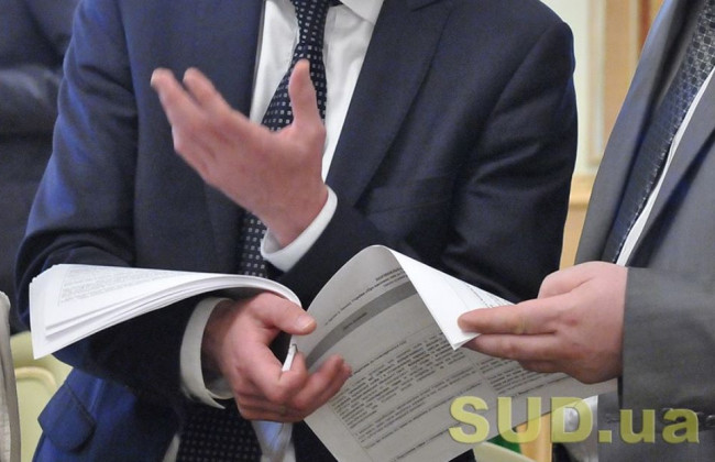 ВС висловив позицію стосовно відшкодування витрат на правничу допомогу