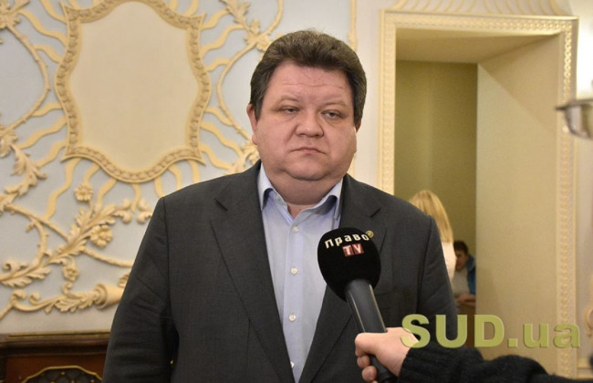 Належне бюджетне фінансування є запорукою ефективної роботи судової системи, — Богдан Львов