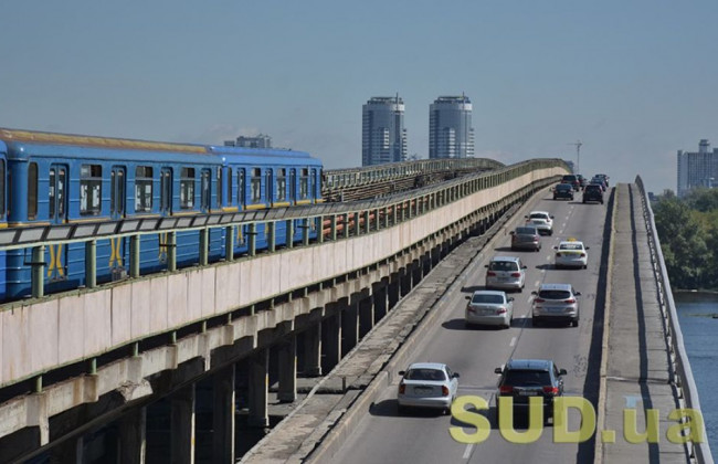 Метро на Троещину: Кличко объявил о начале строительства