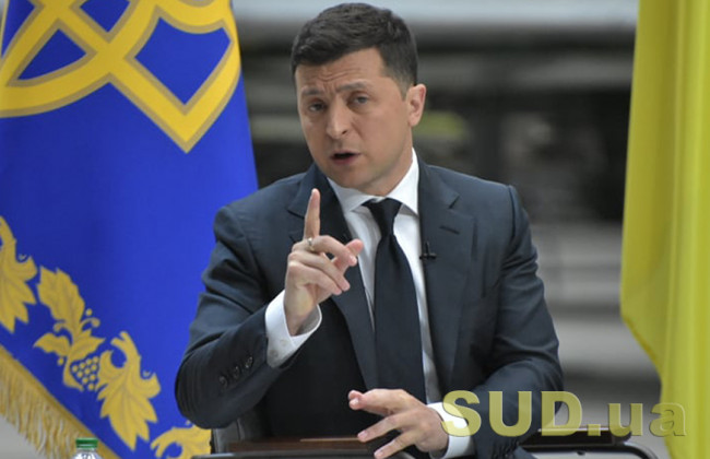 Зеленський про розпуск Верховної Ради: «розпускати Раду немає сьогодні сенсу»
