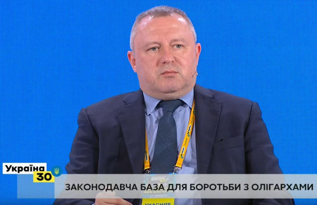 В Украине может появиться специальный суд для борьбы с олигархами