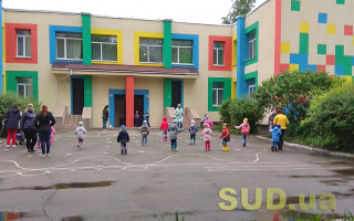 Скандал в детском саду Мелитополя: воспитатель ударила ребенка