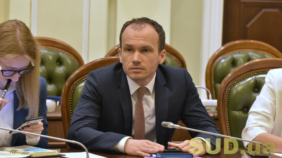 «Буде оскаржено в суді»: Денис Малюська прокоментував припис НАЗК щодо призначення голови Нафтогазу