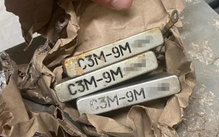 На Закарпатті затримали чоловіка, який намагався вивезти з України комплектуючі до військової техніки