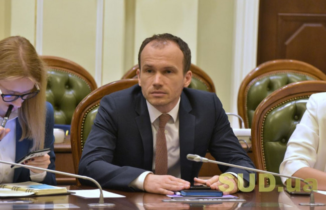 «Буде оскаржено в суді»: Денис Малюська прокоментував припис НАЗК щодо призначення голови Нафтогазу