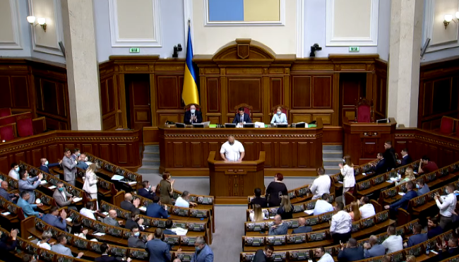 Вірастюк склав присягу народного депутата