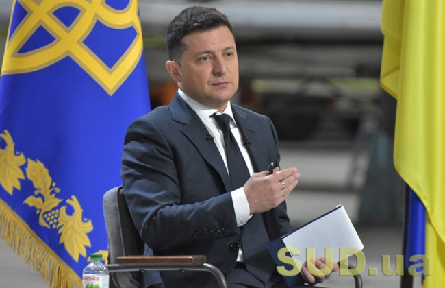 Зеленский раскрыл, как законопроект об олигархах поможет Украине