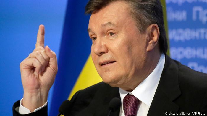 Суд відмовив у відкритті апеляційного провадження за скаргою на ухвалу про надання дозволу на здійснення спеціального досудового розслідування відносно Януковича
