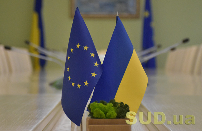 «Північний потік-2»: загроза сувернітету України та національній безпеці ЄС та США