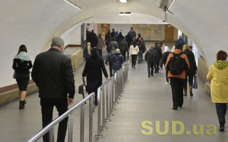 У київському метрополітені розповіли, яка станція наступною отримає ліфт