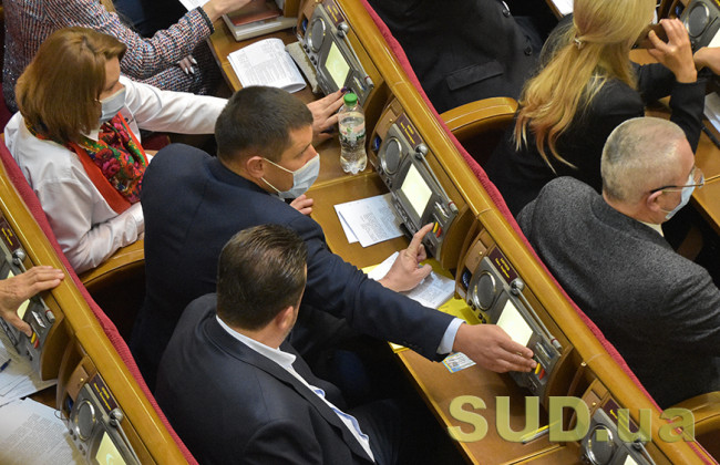 Скандальну правку про КСУ прибрали із законопроекту про старост та направили його в сесійну залу