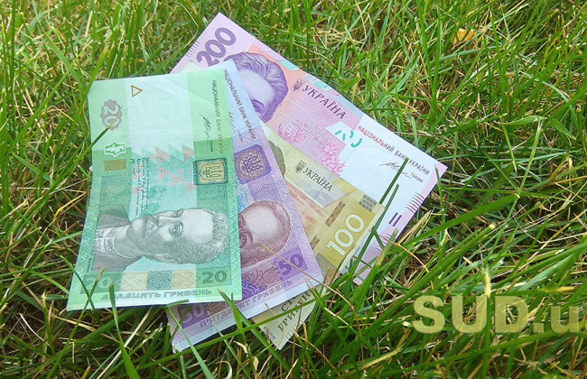 Нотаріуси будуть перевіряти набувачів земельних ділянок: Кабмін затвердив порядок