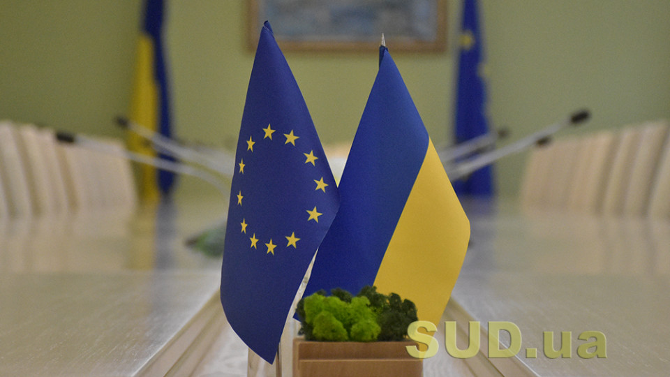 «Північний потік-2»: загроза сувернітету України та національній безпеці ЄС та США