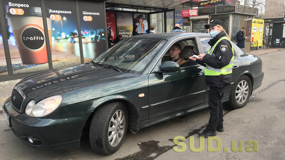 Як пропонують удосконалити порядок фіксації порушень законодавства у сфері безпеки на автомобільному транспорті