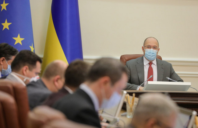 Кабмін зібрався на засідання: що на розгляді