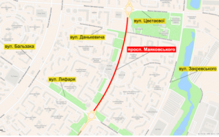 В Киеве почти на месяц частично перекрыли движение на Троещине