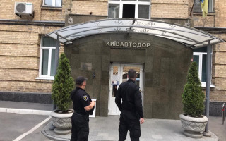 ДФС проводить обшуки в офісі «Київавтодору» щодо несплати податків на суму 3️0️ млн грн