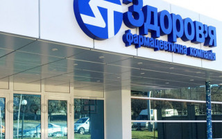 Харківський фармацевтичний монополіст знову вдався до патентного тролінгу і закидає суди позовами – ЗМІ