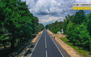 «Велике будівництво» в Україні: відремонтовано дорогу до Шацьких озер