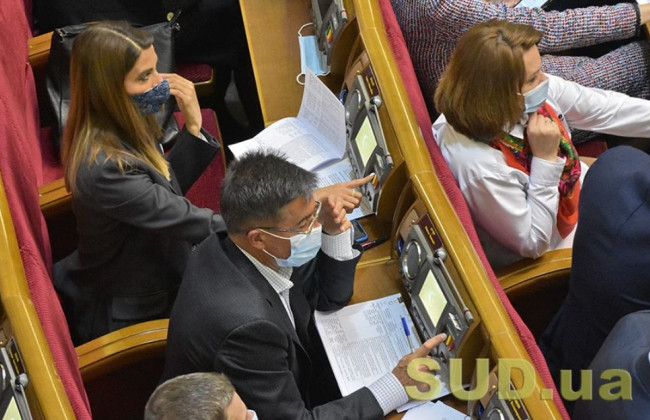 Рада зробила крок щодо створення умов для виконання угод про врегулювання спору