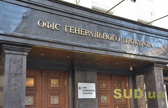 Прокуроры будут заочно соревноваться друг с другом в ораторском мастерстве