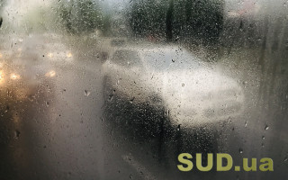 Сильный ливень затопил улицы в двух областях Украины, фото