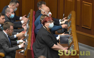 Рада розглядає законопроект щодо відновлення роботи ВККС, трансляція