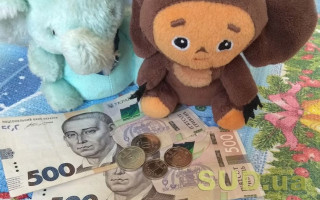 Як карають за несплату аліментів: роз’яснення Мін’юсту