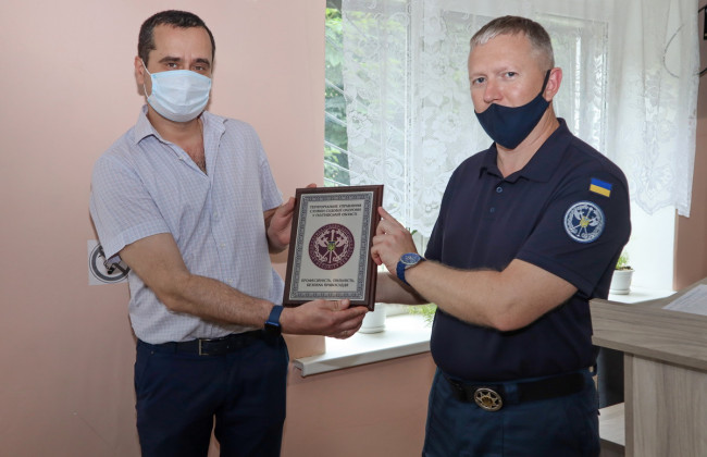 Під захист ССО перейшли ще дві судові установи