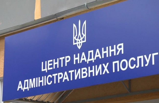 КАС ВС: Формальна відмова у проведенні реєстраційних дій не відповідає принципу пропорційності