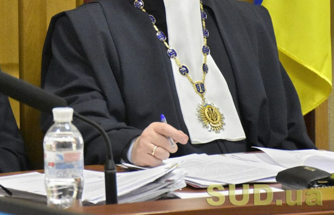 Процесуальний порядок розгляду заяви про забезпечення позову: роз’яснення КЦС ВС