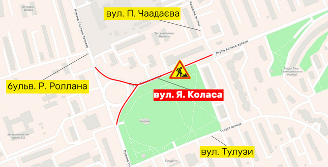 У Святошинському районі столиці частково перекриють рух