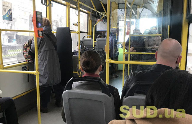Киевлян развеселил кондуктор троллейбуса: видео