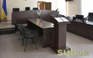 Поводились зухвало в суді: двох адвокатів притягнули до відповідальності