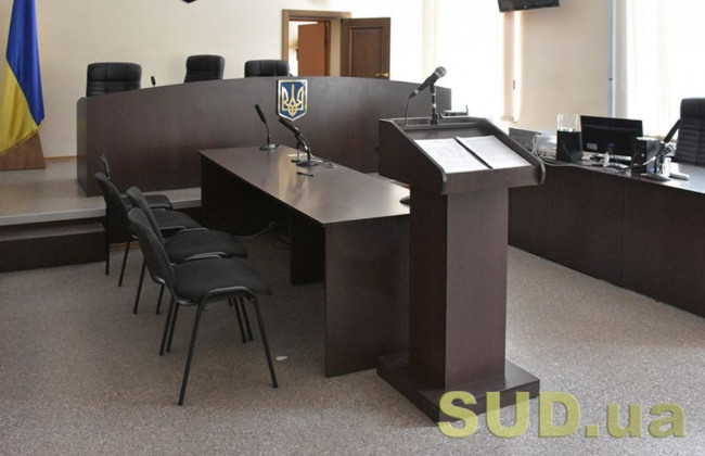 Поводились зухвало в суді: двох адвокатів притягнули до відповідальності