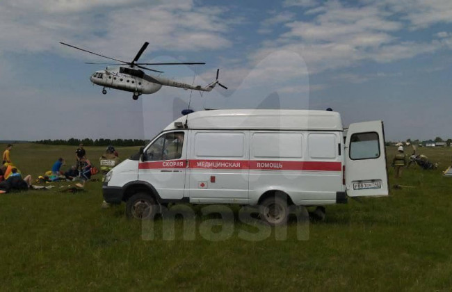 Крушение самолета в РФ: количество жертв увеличилось