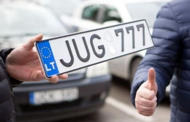 В Украине заработало льготное растаможивание евроблях