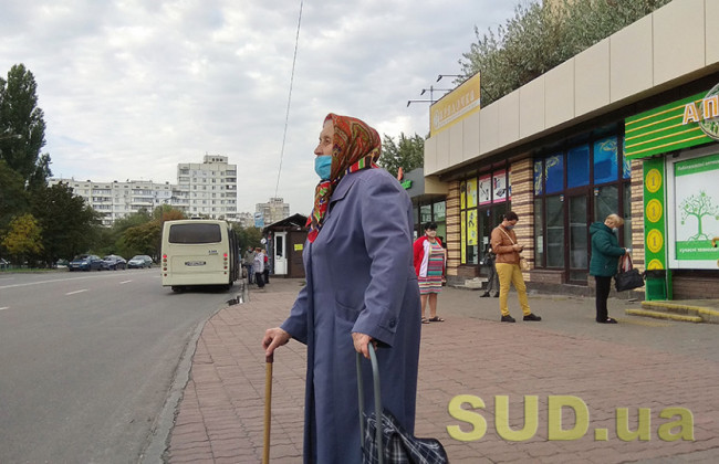 Еще одной категории пенсионеров могут повысить выплаты: кому и на сколько