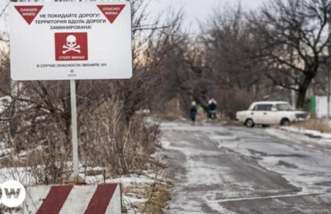 В Украине появится новый дорожный знак: что он означает