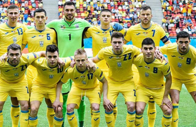 Где можно посмотреть матч Украина – Австрия