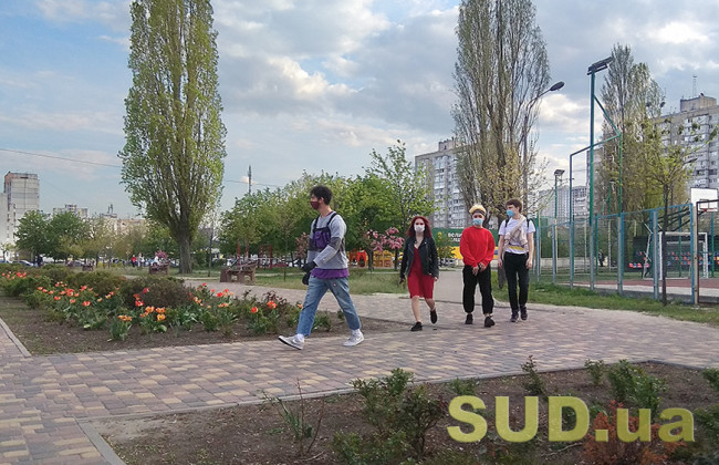 В Украине две области не соответствуют показателям «зеленой» зоны карантина