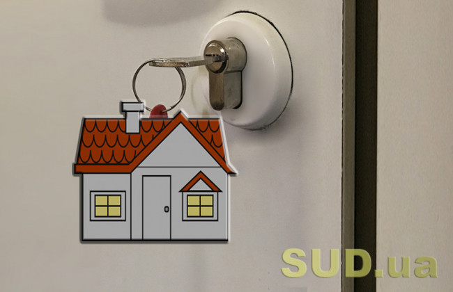 Технічний паспорт об’єкта нерухомості: на що потрібно звернути увагу